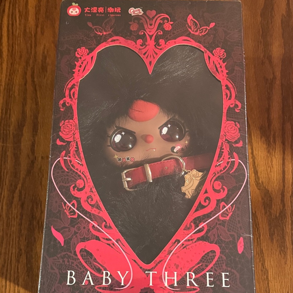 Limited Edition Baby Three Double Reborn Plush NEW in box
